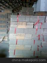 保本銷售優(yōu)質(zhì)瓦楞紙箱 昆山、嘉定、太倉、青浦地區(qū)水印高強三、五、七層紙箱供應詳情