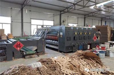 玉米地暗藏非法外包裝窩點，警方雷霆出擊一舉搗毀