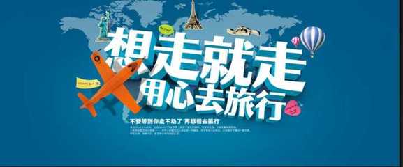 玩轉張家界 國內(nèi)旅游經(jīng)營服務的全方位指南
